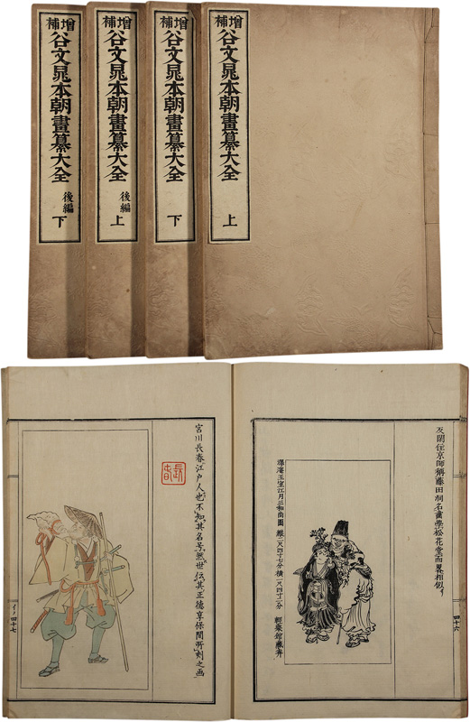 ����ëʸ����ī�軼����