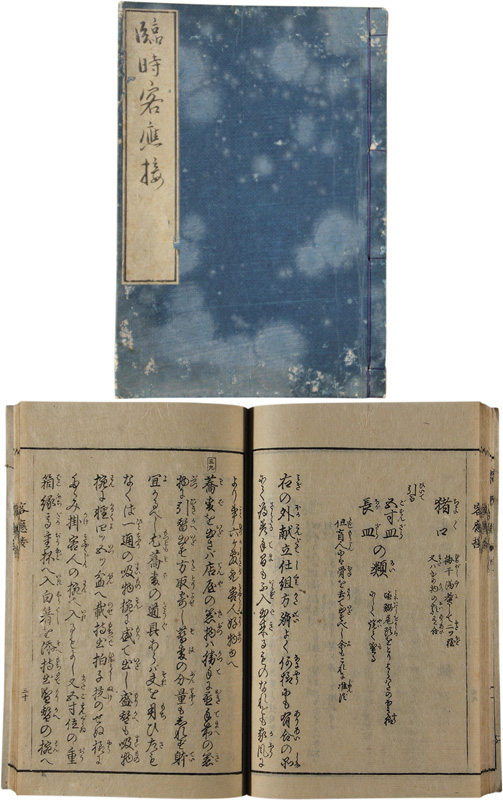 �׻��ұ���