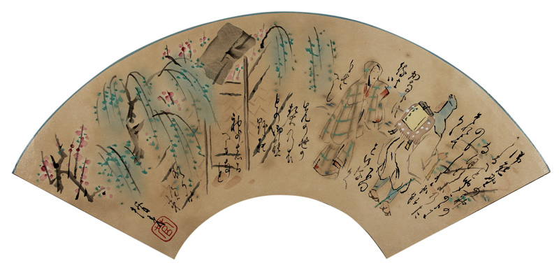 ���̡�����ɧ