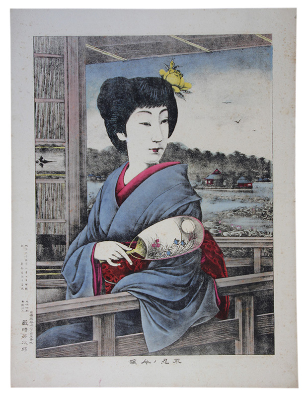 ��Ǧ�����