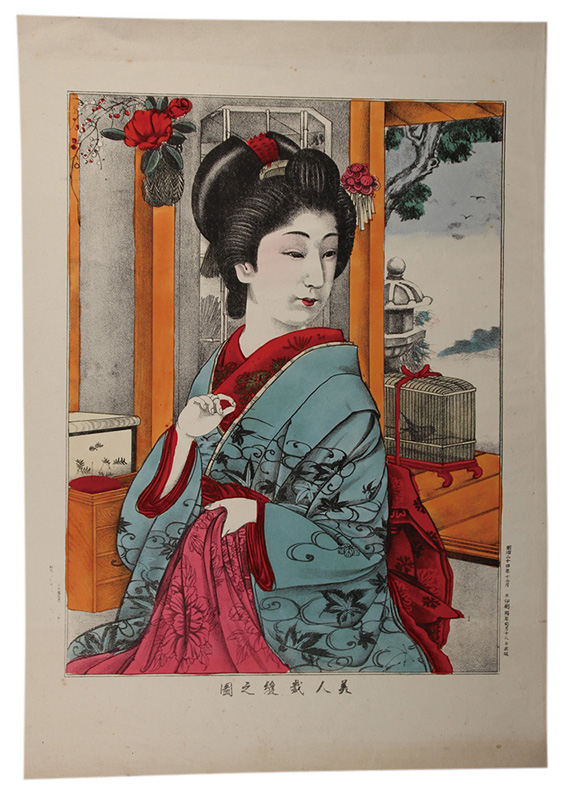 ���ͺ�˥Ƿ��