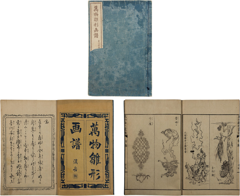 ��ʪ��������