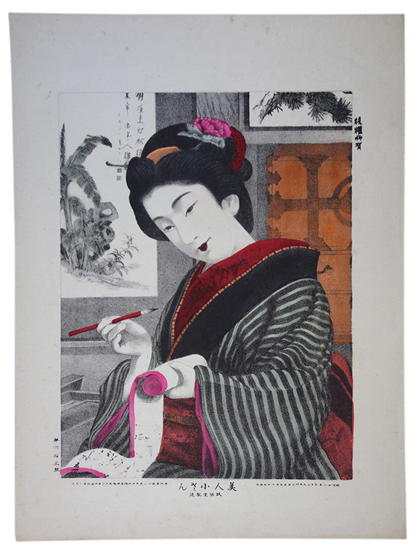 ���;�����