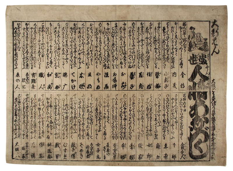 �����;𤢤ʤŤ���