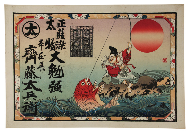 ���������ӥ����������