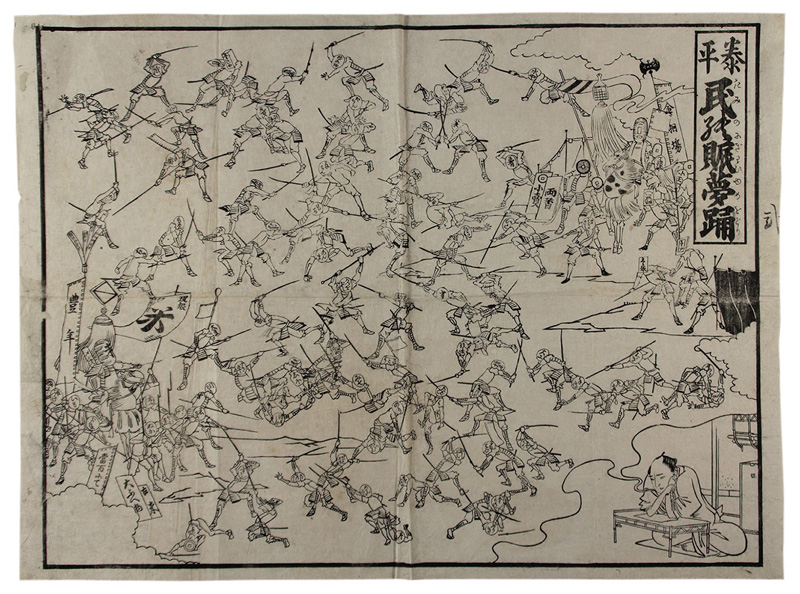 ��ʿ̱����̴��