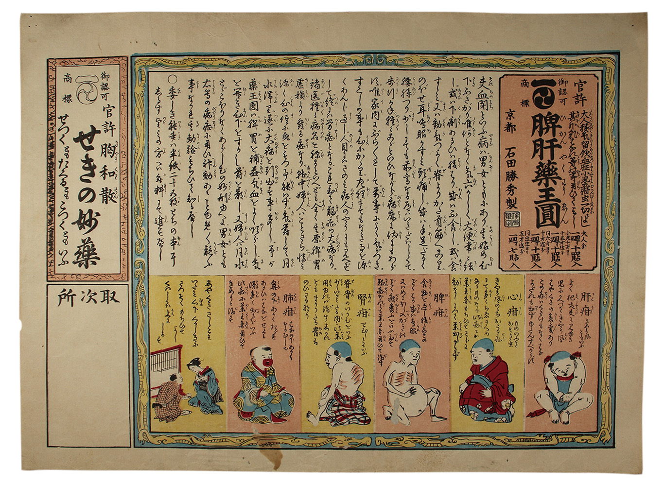 磴�����Ԥ����