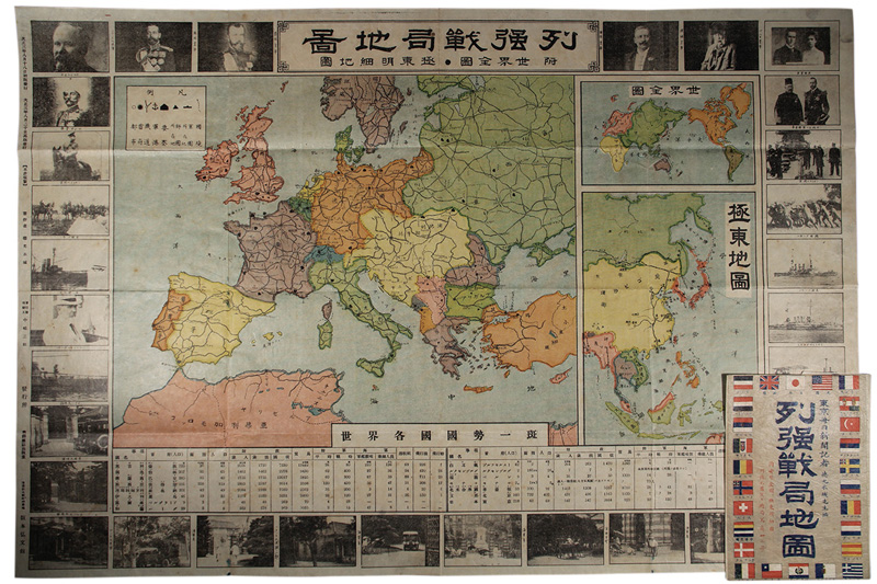 ������Ͽ�