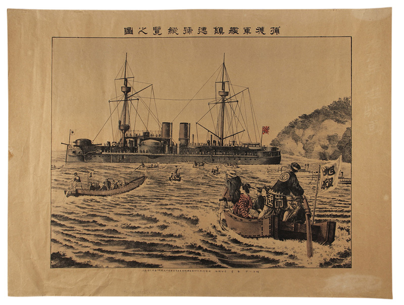 ��ͷ����ñ�����Ƿ��