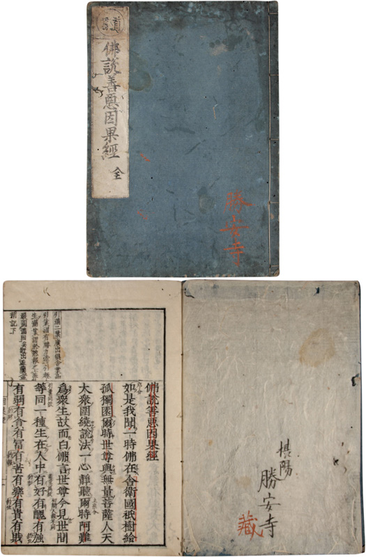 ʩ���������̷�