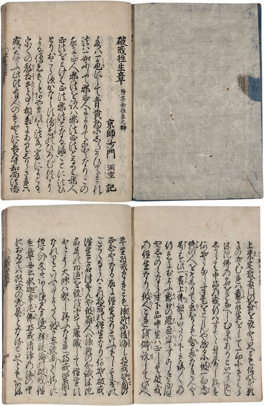 �˲������ϡ���˺ǰ����Ƿ��