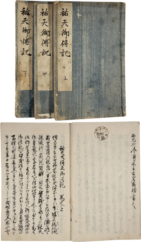 ʹŷ������