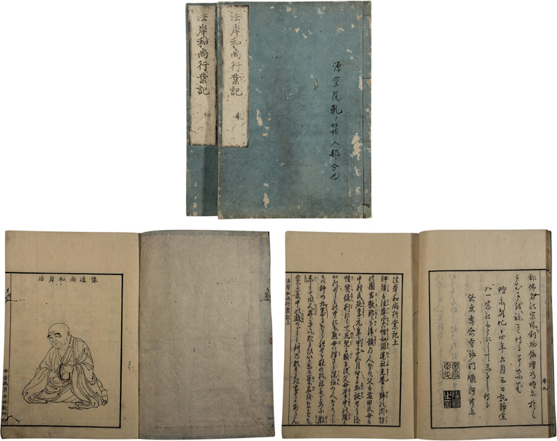 ˡ���¾��Զȵ�