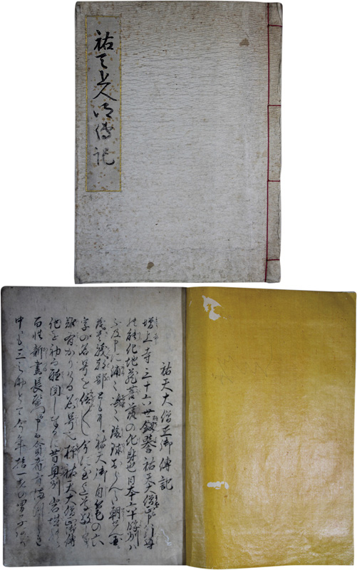 ʹŷ��͸�����