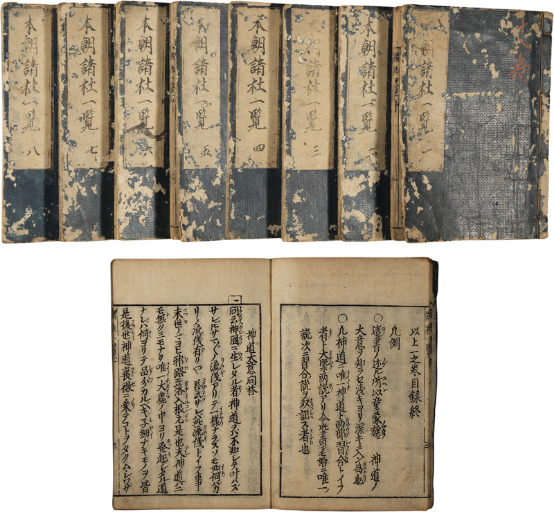 ��ī���Ұ���