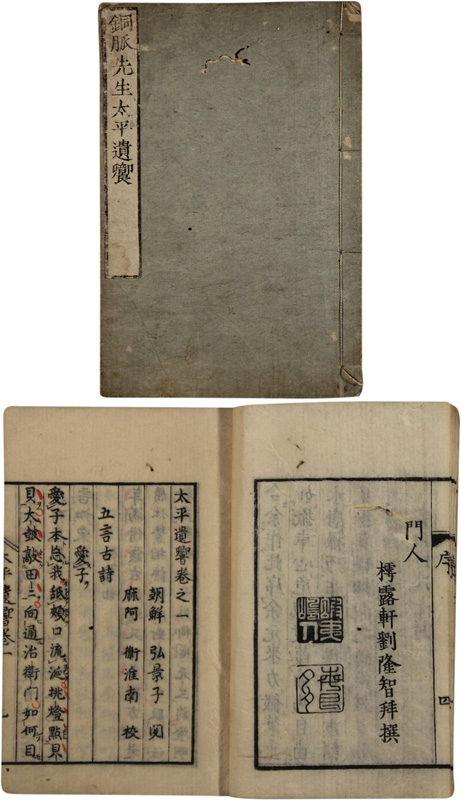 Ƽ̮������ʿ���