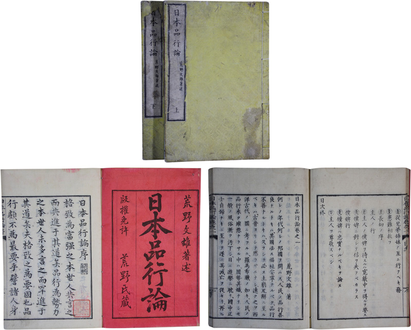 �����ʹ���