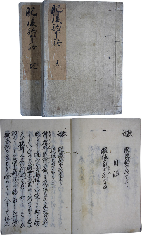 ������(��Ͽ���)