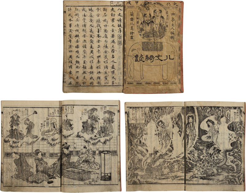 ��ǻ���Ȭ�����