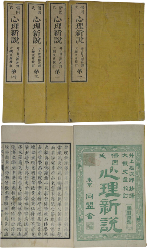 �ܰ��ῴ������