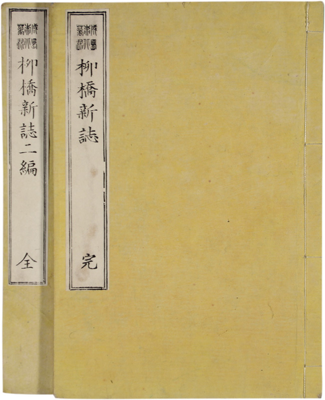 ��������顢����