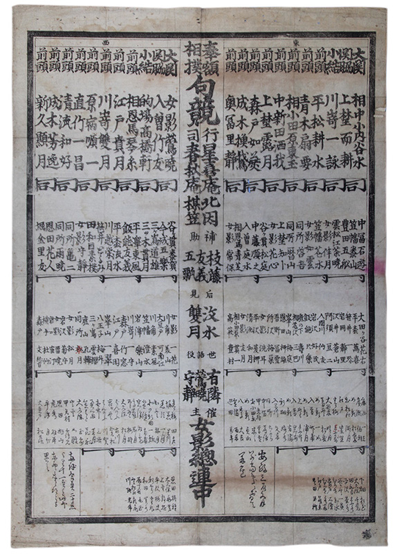 �������������ж綥