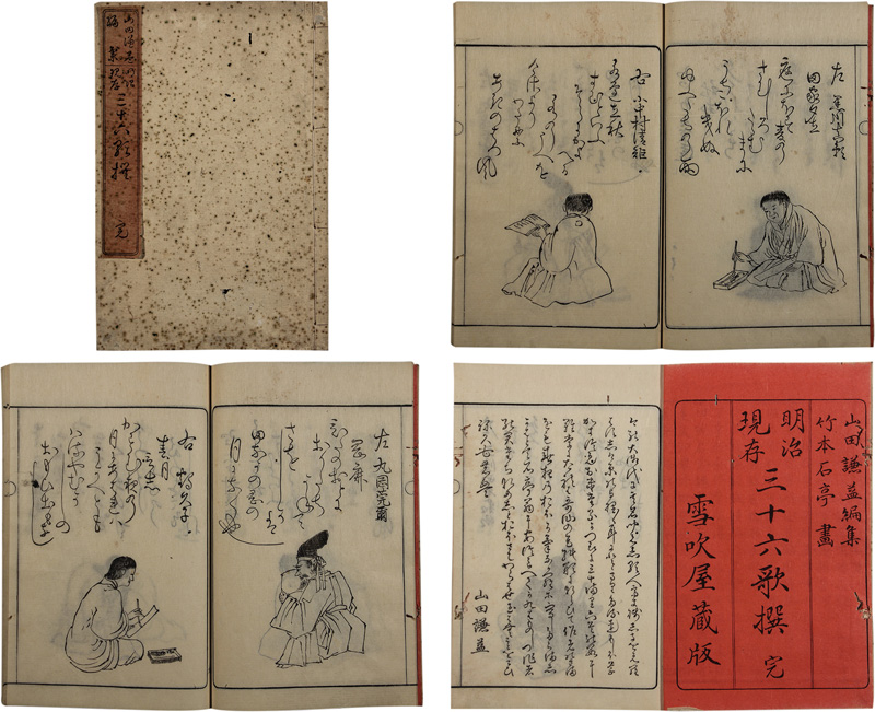 ������¸����ϻ����