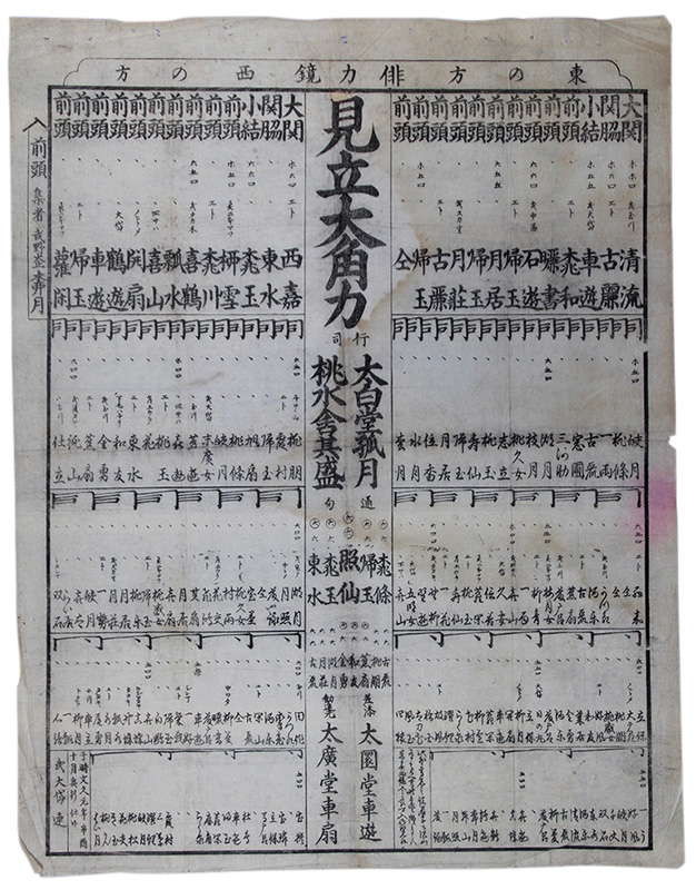 ��������Ω�����