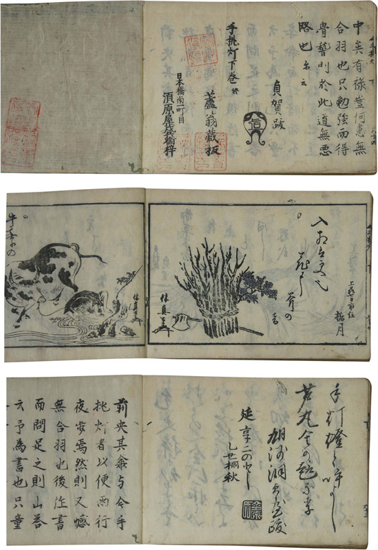 ���ߡ�������������