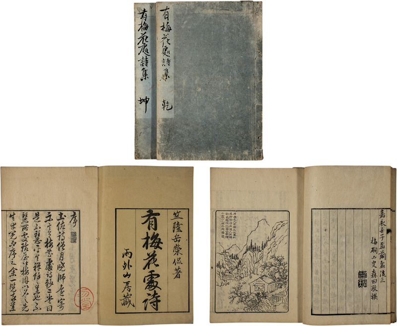 ͭ�ֽ߲����