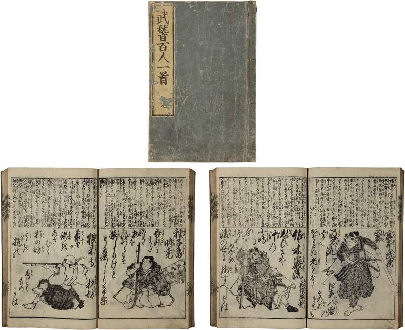 ���ɴ�Ͱ��