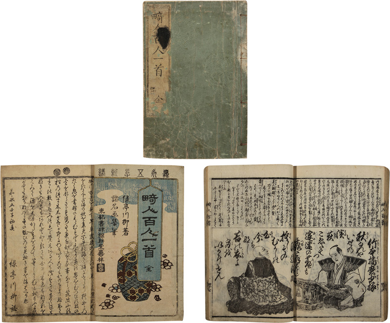 �ÿ�ɴ�Ͱ��