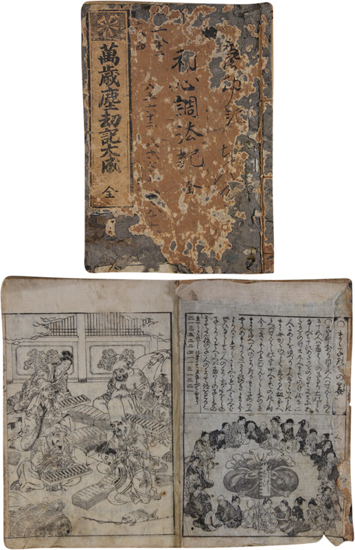 ���п��絭����