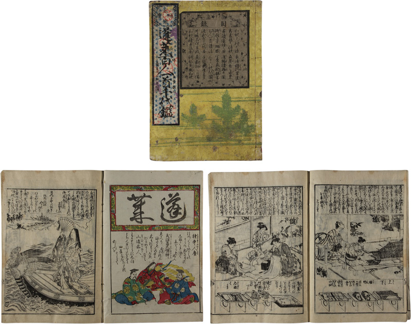 ˩��ɴ�Ͱ�������