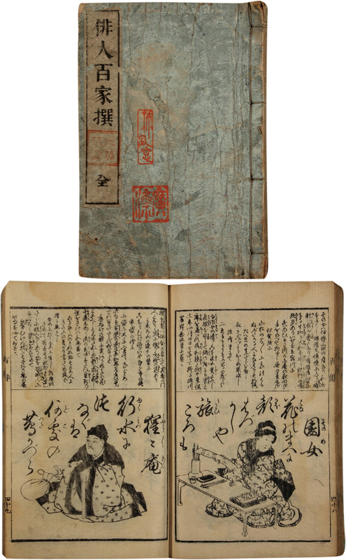 �п�ɴ����