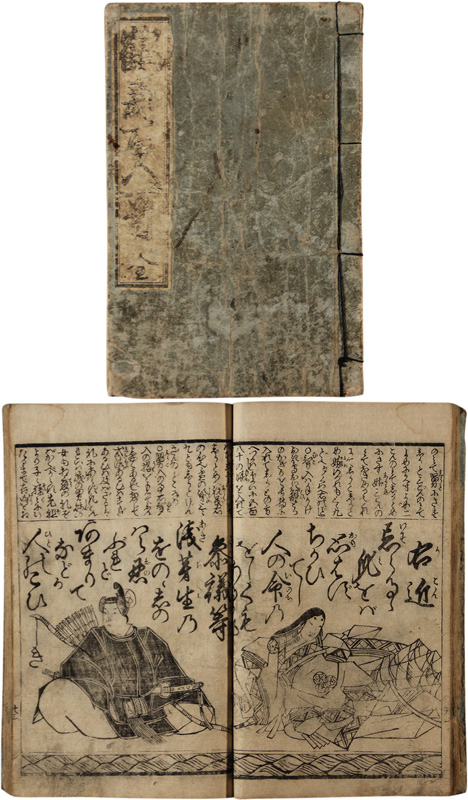 ���ɴ�Ͱ��