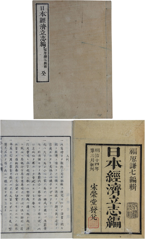 ���ܷк�Ω����