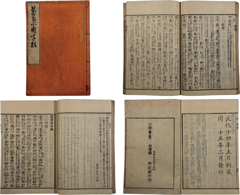 �����ѻ���