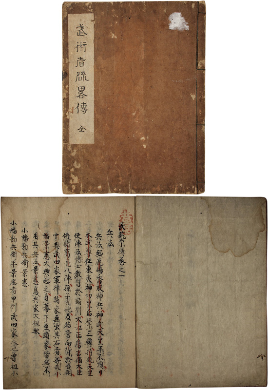 ��Ѽ�ήά��