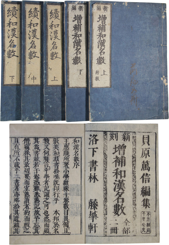 �����´�̾��