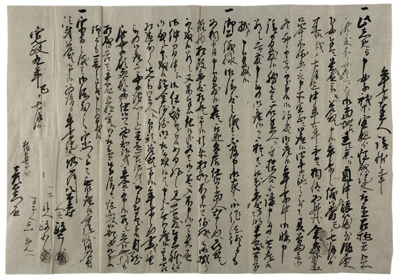 ǯ����������Ƿ��