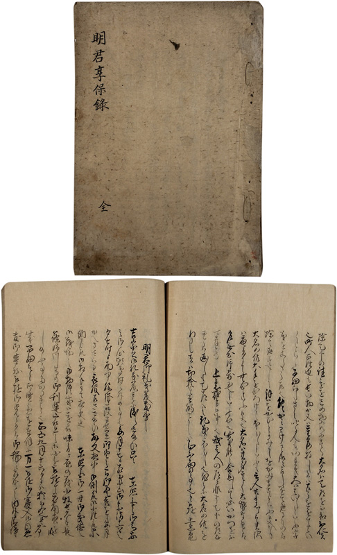 ��������Ͽ