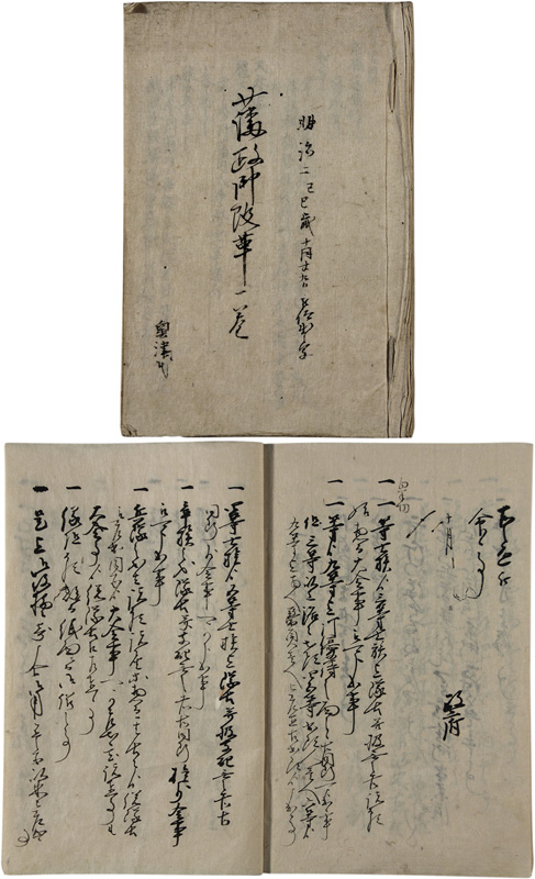 ��������ס������͡�