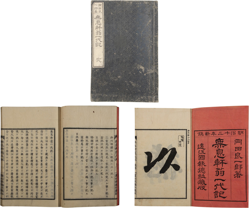 ̵©�������嵭