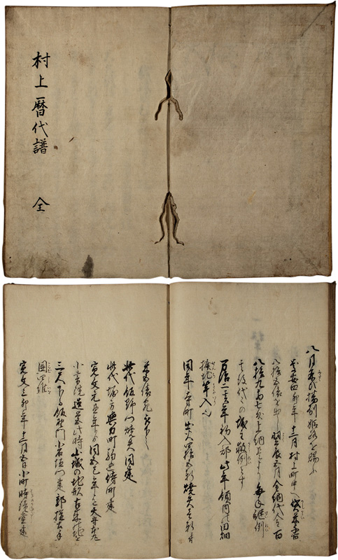 ¼��������ʱ۸��¼�����������