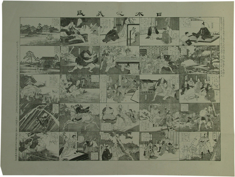 ����Ƿ��̱