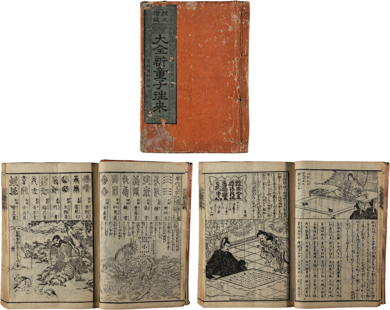 ������Ƹ�ұ���