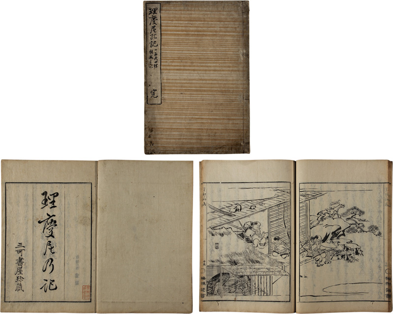 �������ε�(��̾���ľ�����˴��)