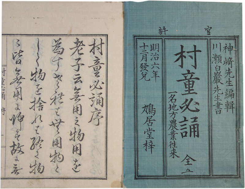 ¼Ƹɬ�֡���̾�������ȱ���