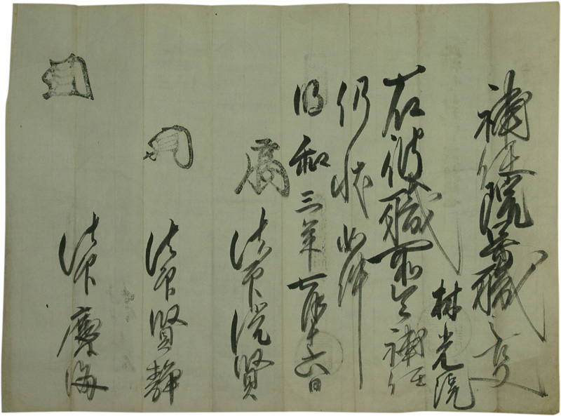 ��Ǥ���濦Ƿ��